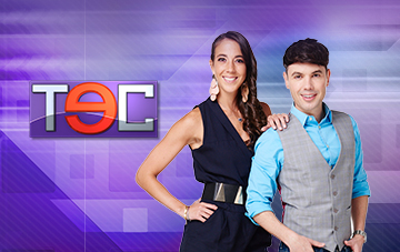 America Television Peru - The Best Television 2018 America Television Peru - The Best Television 2018